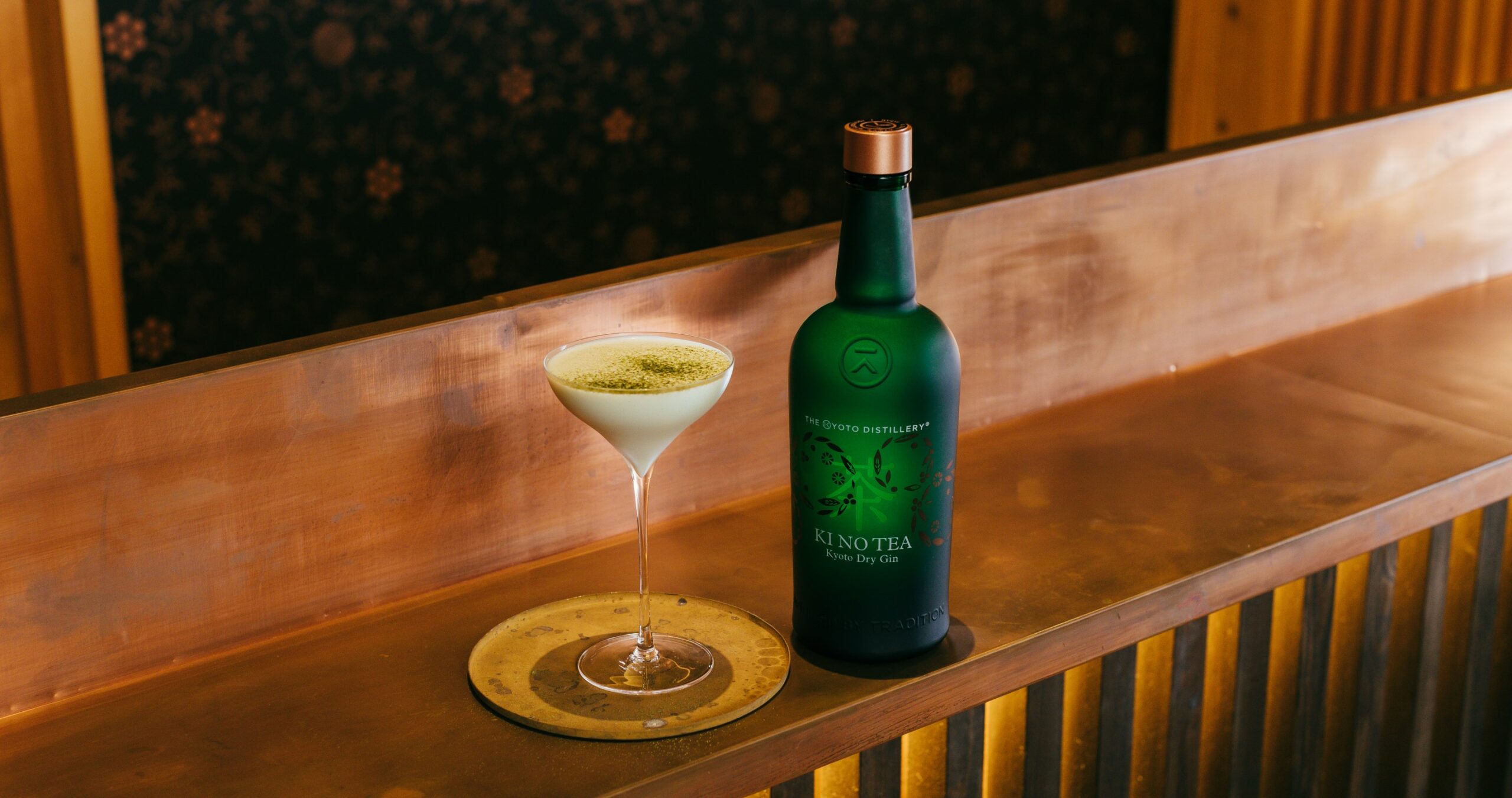 green tea alexander cocktail
