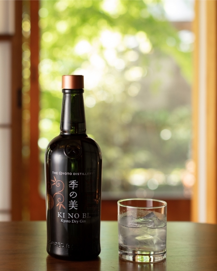 KI NO BI SEI - Ki No Bi Gin
