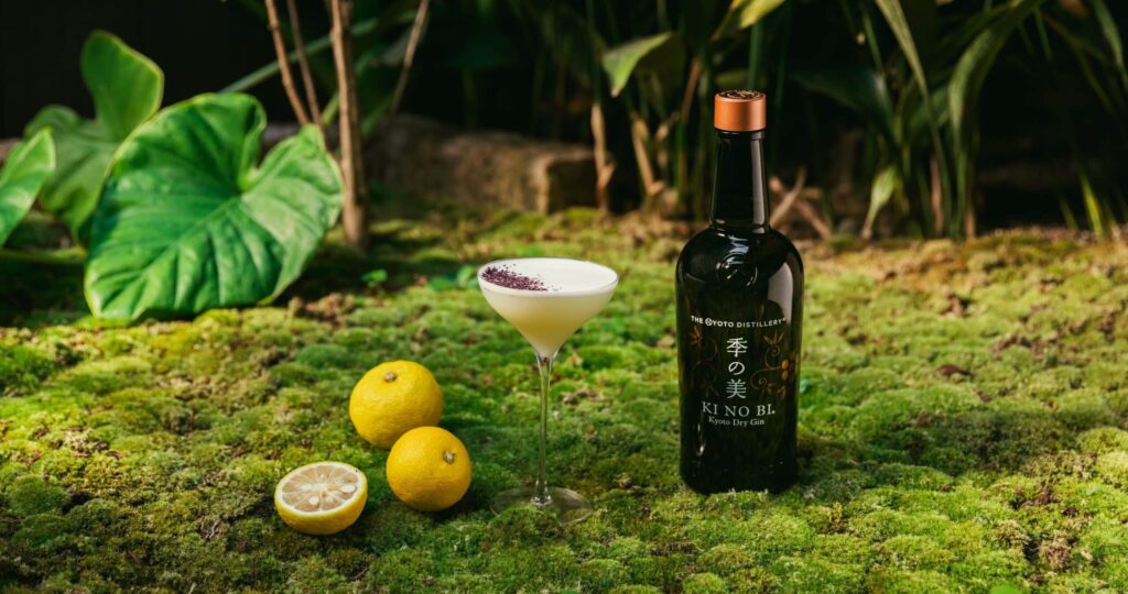 ki-no-bi-yuzu-gimlet-cocktail-