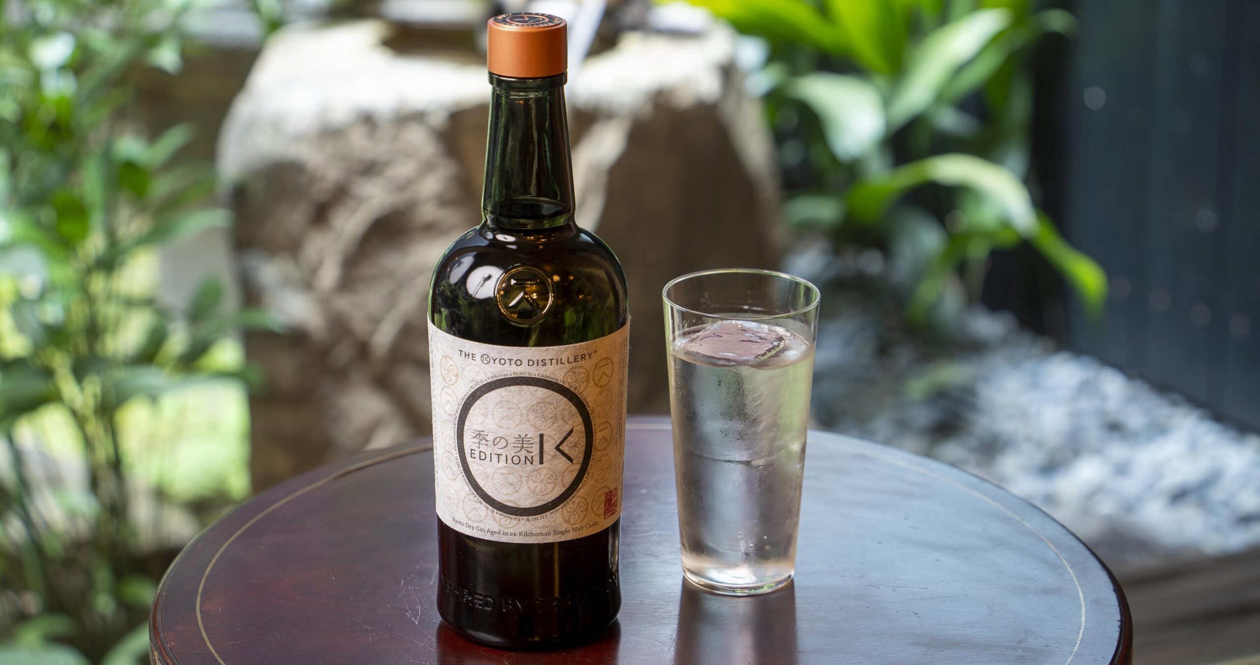 smoky highball cocktail