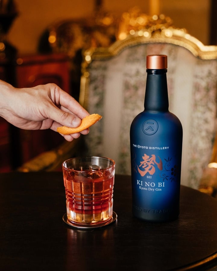 ki no bi sei negroni cocktail