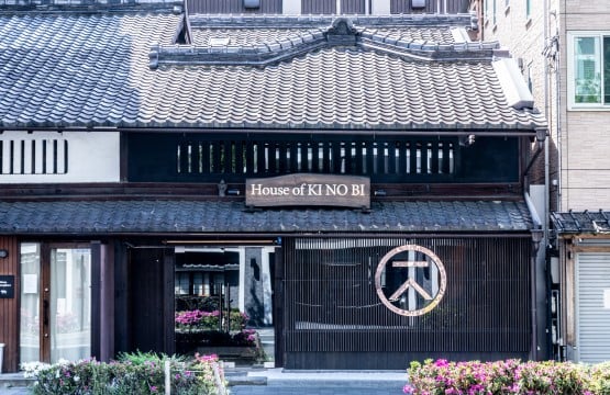 News and Stories - KI NO BI GIN