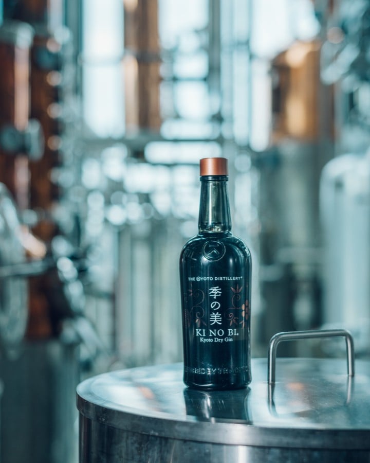 ki no bi gin bottle in distillery