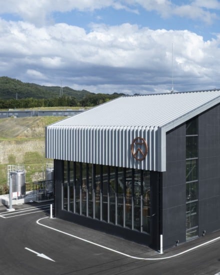 kinobi kyoto distillery