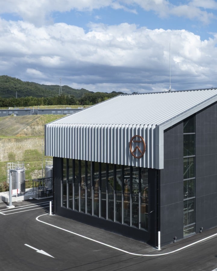 kinobi kyoto distillery