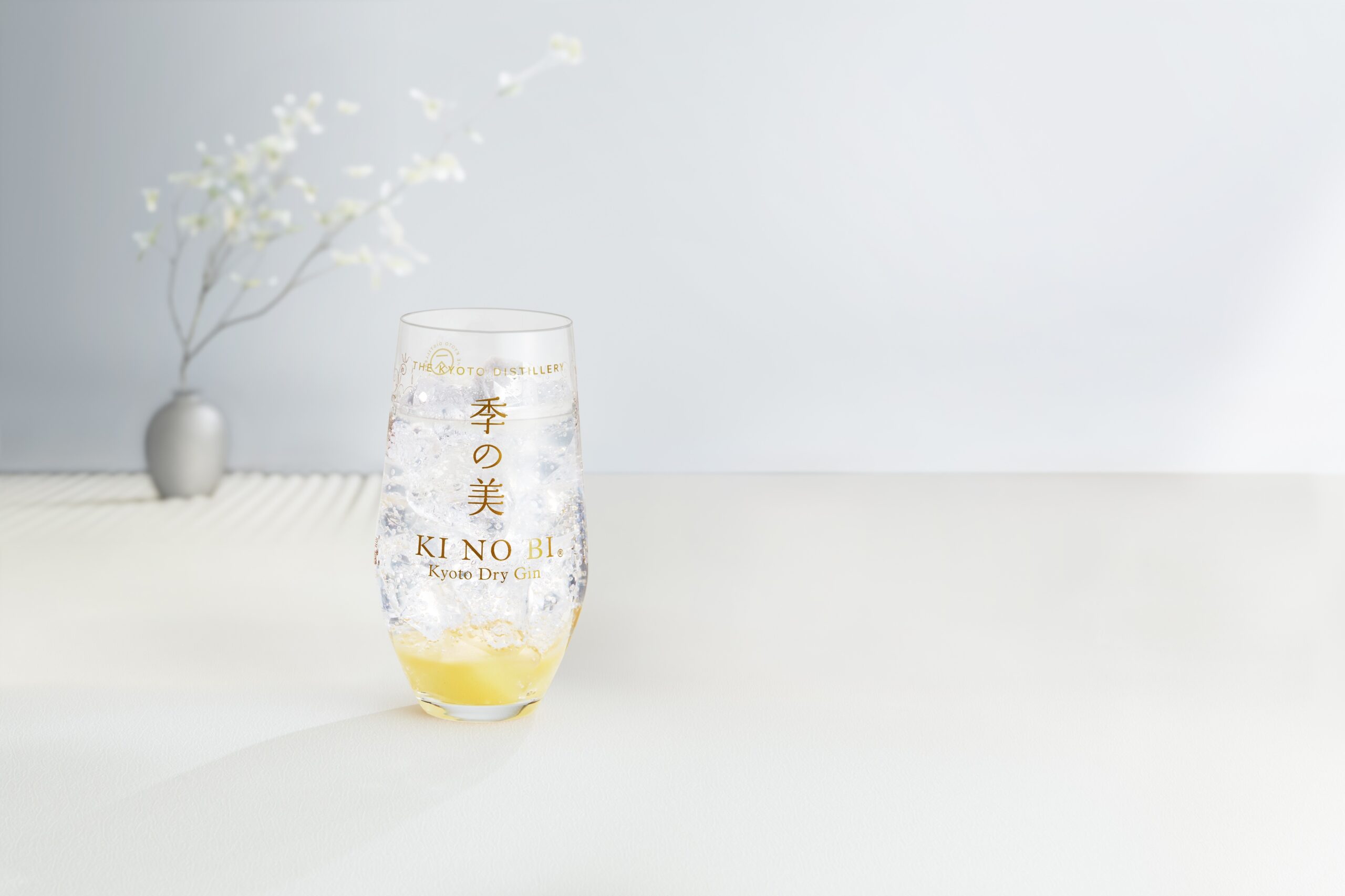 cocktail 0306 fn yuzu